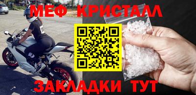 apvp Балашиха