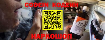 apvp Балашиха