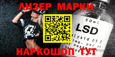 apvp Балашиха