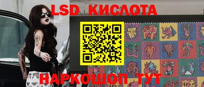 apvp Балашиха