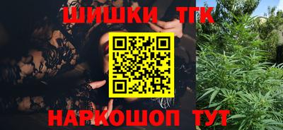 мефедрон VHQ Балаково