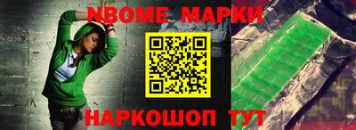 apvp Балашиха