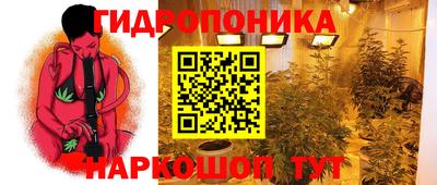 мефедрон VHQ Балаково