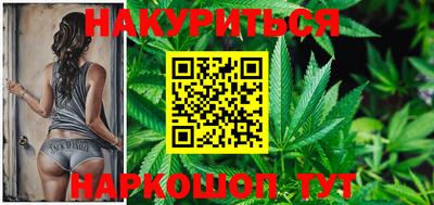 apvp Балашиха