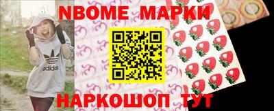 apvp Балашиха