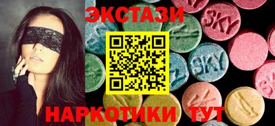 apvp Балашиха