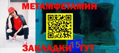 ECSTASY Владимир