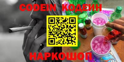 apvp Балашиха