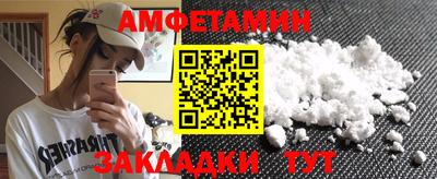 apvp Балашиха