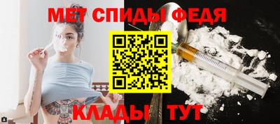 apvp Балашиха