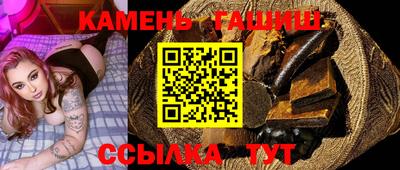 амф Владикавказ