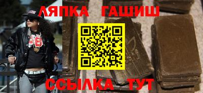 spice Владивосток