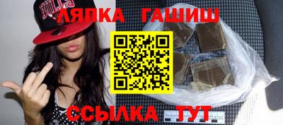 apvp Балашиха