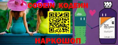 apvp Балашиха