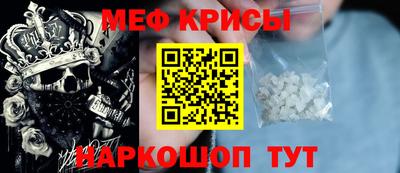 apvp Балашиха